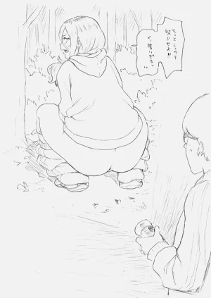 第253页图