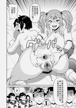 第26页图