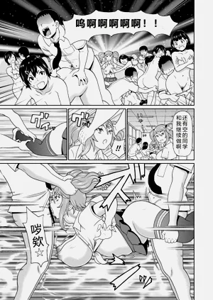 第27页图
