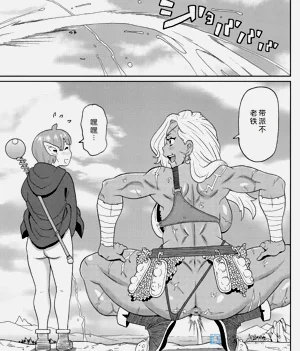 第270页图