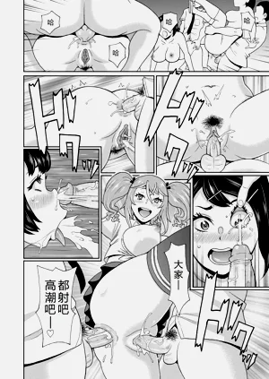 第30页图