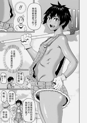 第35页图