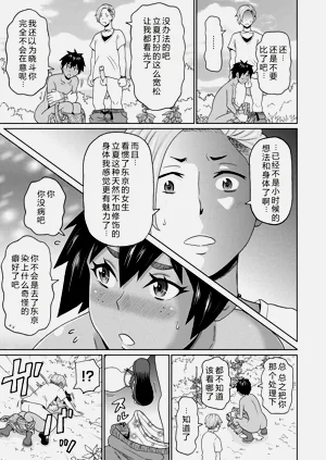 第41页图