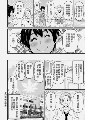第56页图