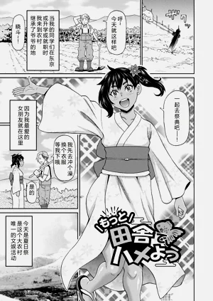第57页图