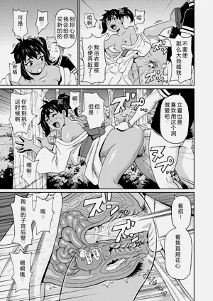 第67页图