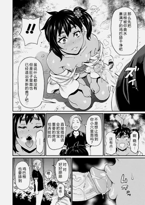 第70页图
