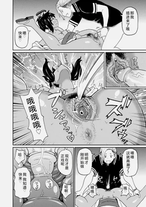 第74页图