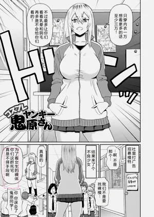 第81页图