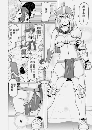 第84页图