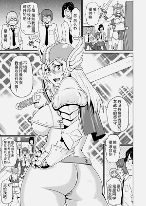 第85页图
