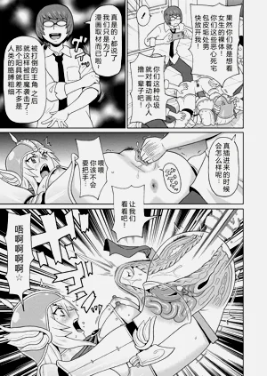 第91页图