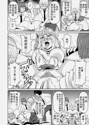第92页图