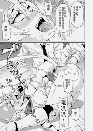 第95页图