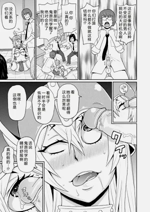 第97页图