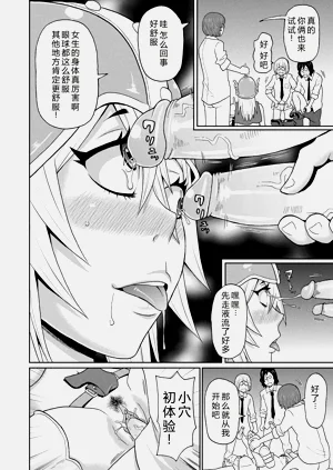 第98页图