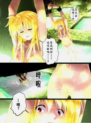 第17页图