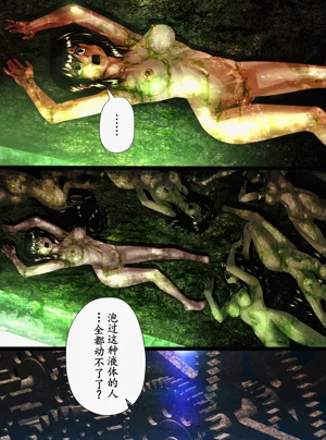 第19页图