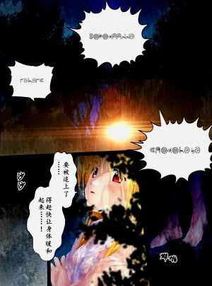 第2页图