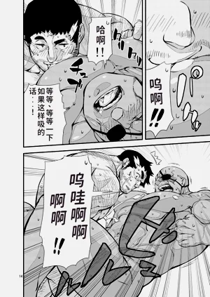 第13頁圖