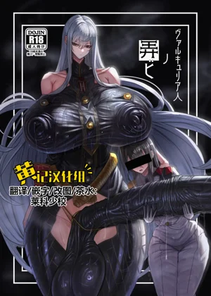第1頁圖