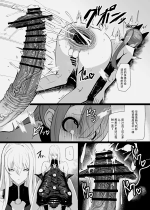 第19頁圖
