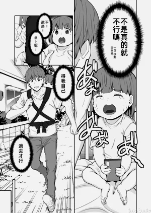 第15頁圖