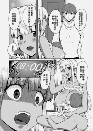 第6頁圖