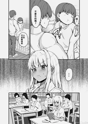 第9頁圖