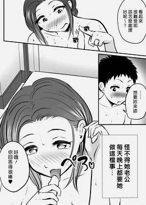 第22頁圖