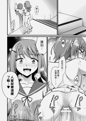 第16頁圖