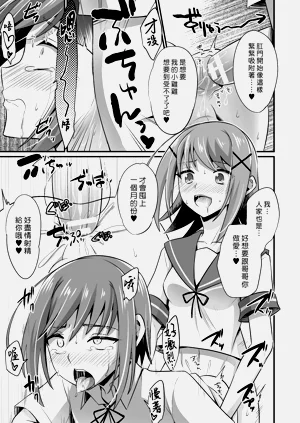 第17頁圖