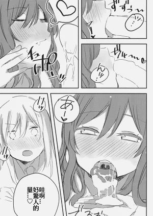 第13页图