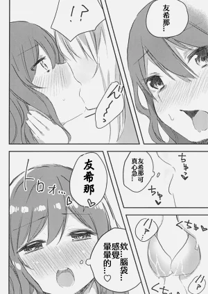 第16页图