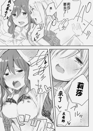 第17页图