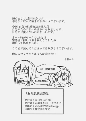 第19页图