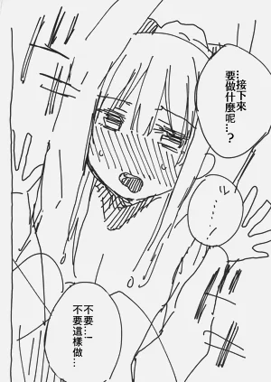 第22页图