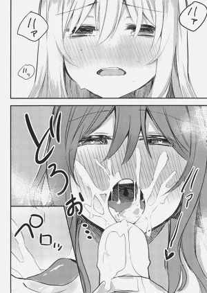 第8页图
