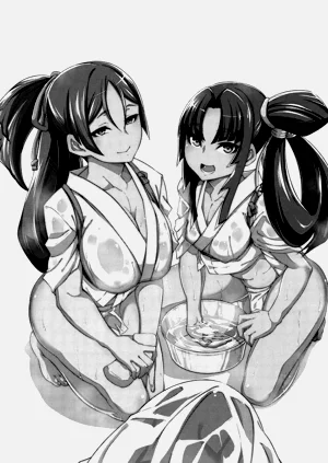第29頁圖