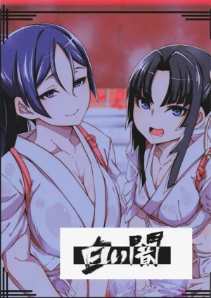 第31頁圖