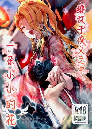第1頁圖