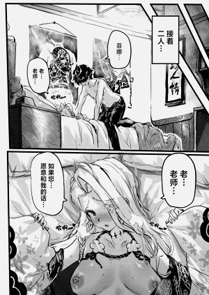 第12頁圖