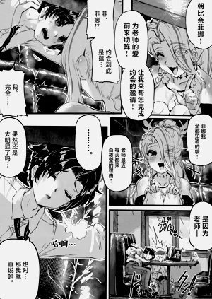 第6頁圖