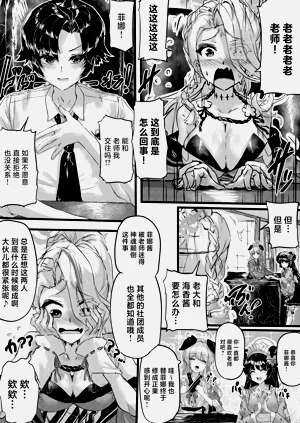 第8頁圖