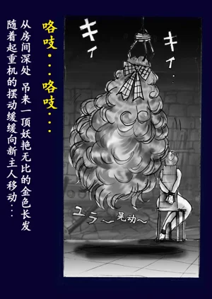 第100頁圖