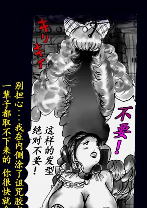 第102頁圖