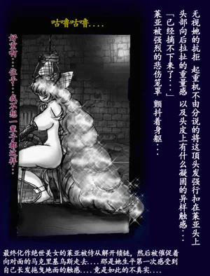 第103頁圖