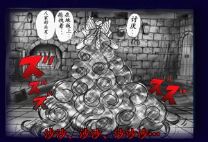 第104頁圖
