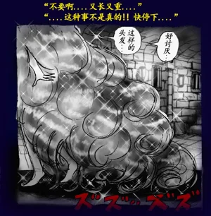 第105頁圖