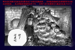 第106頁圖